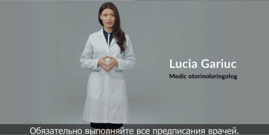 „Stăm acasă!” – Campanie de informare a Primăriei municipiului Chișinău pentru prevenirea răspândirii infecției COVID-19 „Stăm acasă!” – Campanie de informare a Primăriei municipiului Chișinău pentru prevenirea răspândirii infecției COVID-19