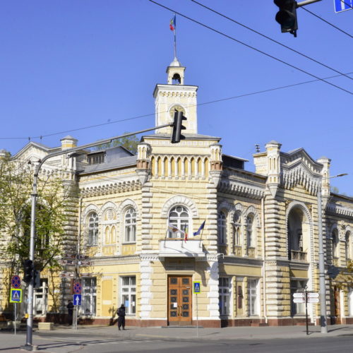 Şedinţa operativă a serviciilor Primăriei Chişinău, desfășurată în regim online Şedinţa operativă a serviciilor Primăriei Chişinău, desfășurată în regim online