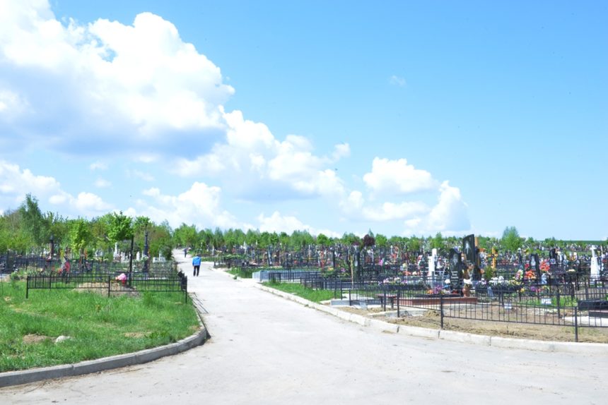 Restricționarea accesului în cimitirele din Chișinău Restricționarea accesului în cimitirele din Chișinău